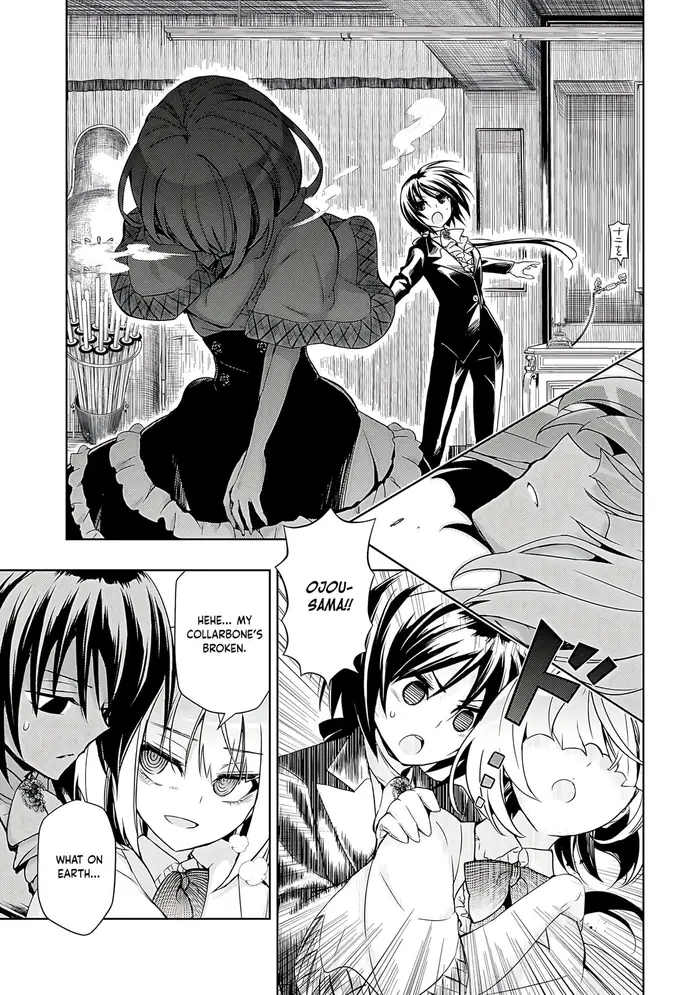 Armed Girl